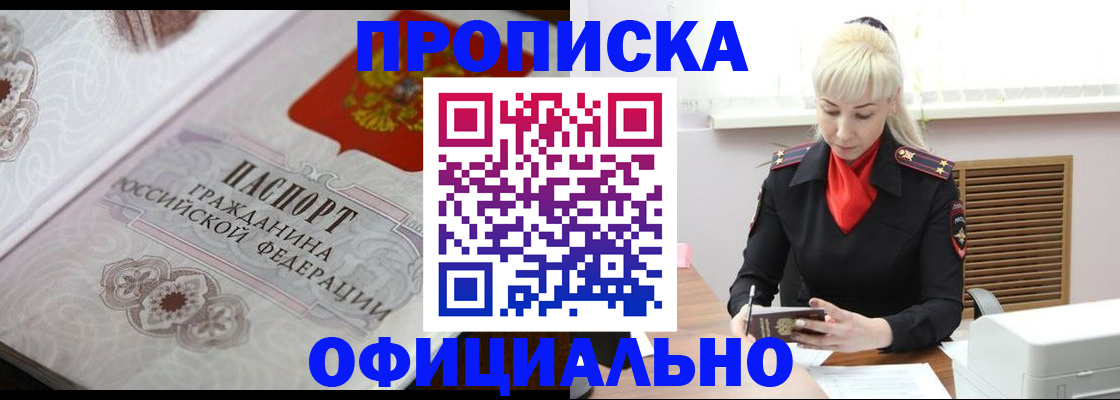 форма 3 в Азнакаево